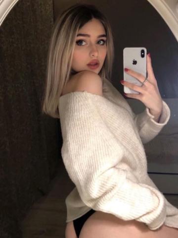 Пелагея