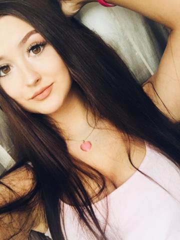 Марина